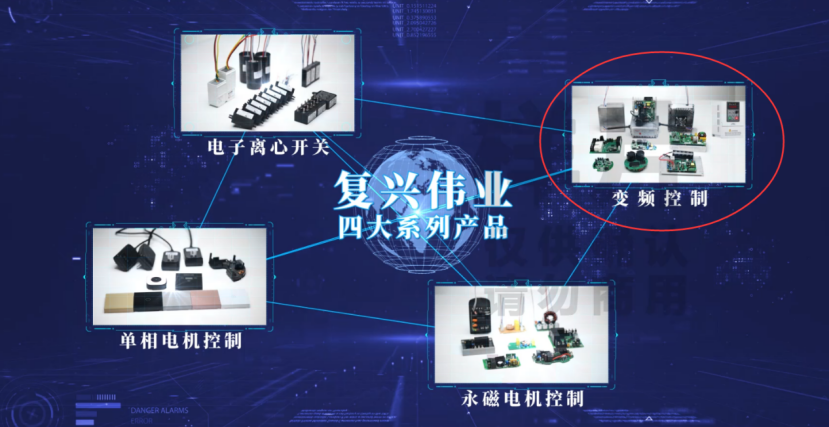 蓄势以待，生机泵发｜复兴伟业即将亮相2023浙江泵与电机展览会