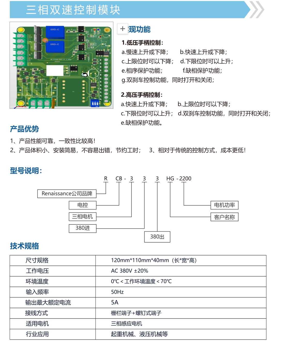 微信截图_20240425204448.png